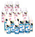 Gamme beauté et soin Ohaho!